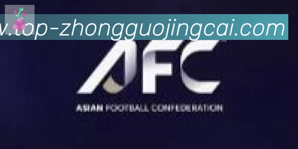 中国竞彩网合作伙伴